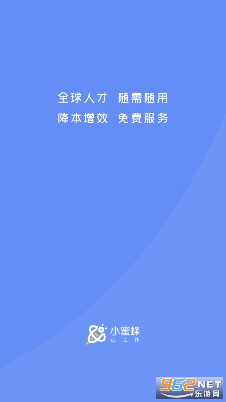 С�۷��ƹ���������ͼ2