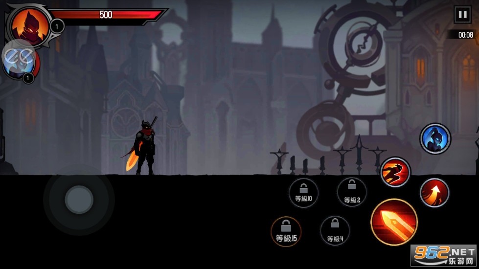 暗影骑士绝命旅途中文版(Shadow Knight)截图0