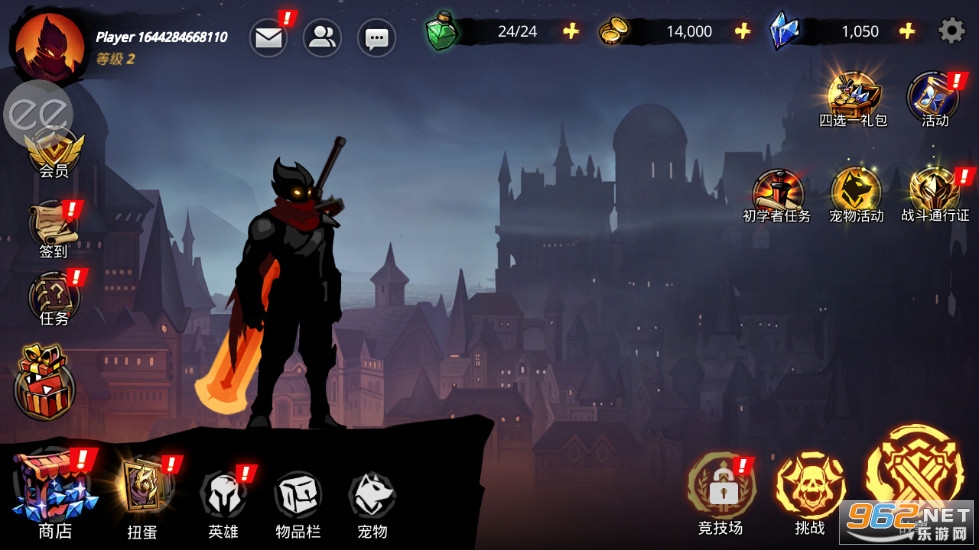 暗影骑士绝命旅途中文版(Shadow Knight)截图4