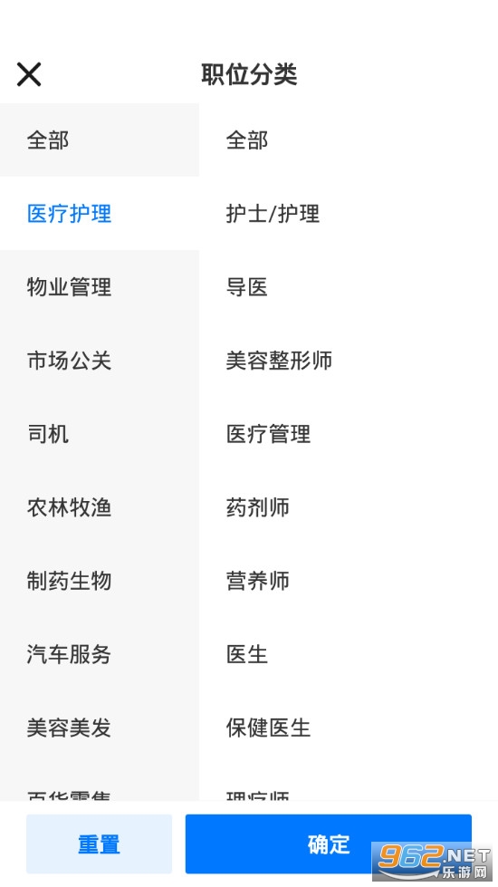üɽ�˲���app���°�v2.2.1��ͼ3