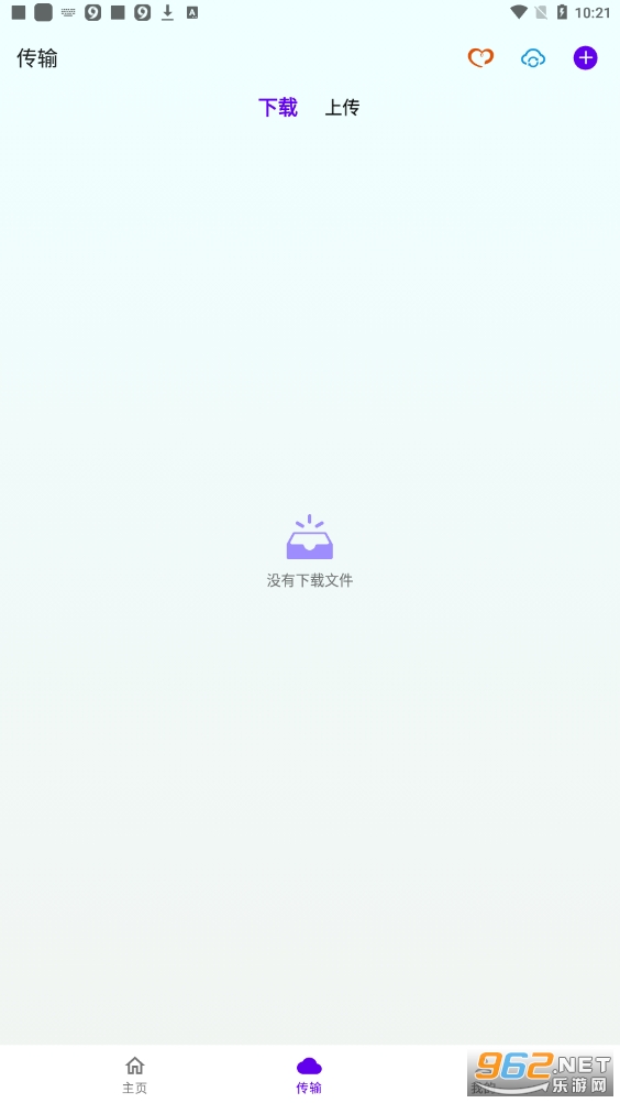 ����appv1.06-fix2 �ٷ����ͼ3