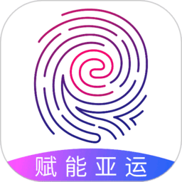 E-Sports杭州亚运会火炬手申请