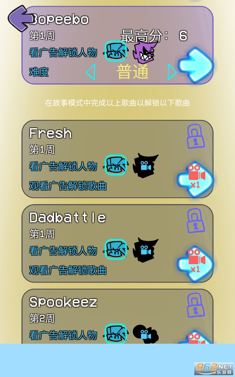 ������֮ҹ�����Ծ����°��ͼ1