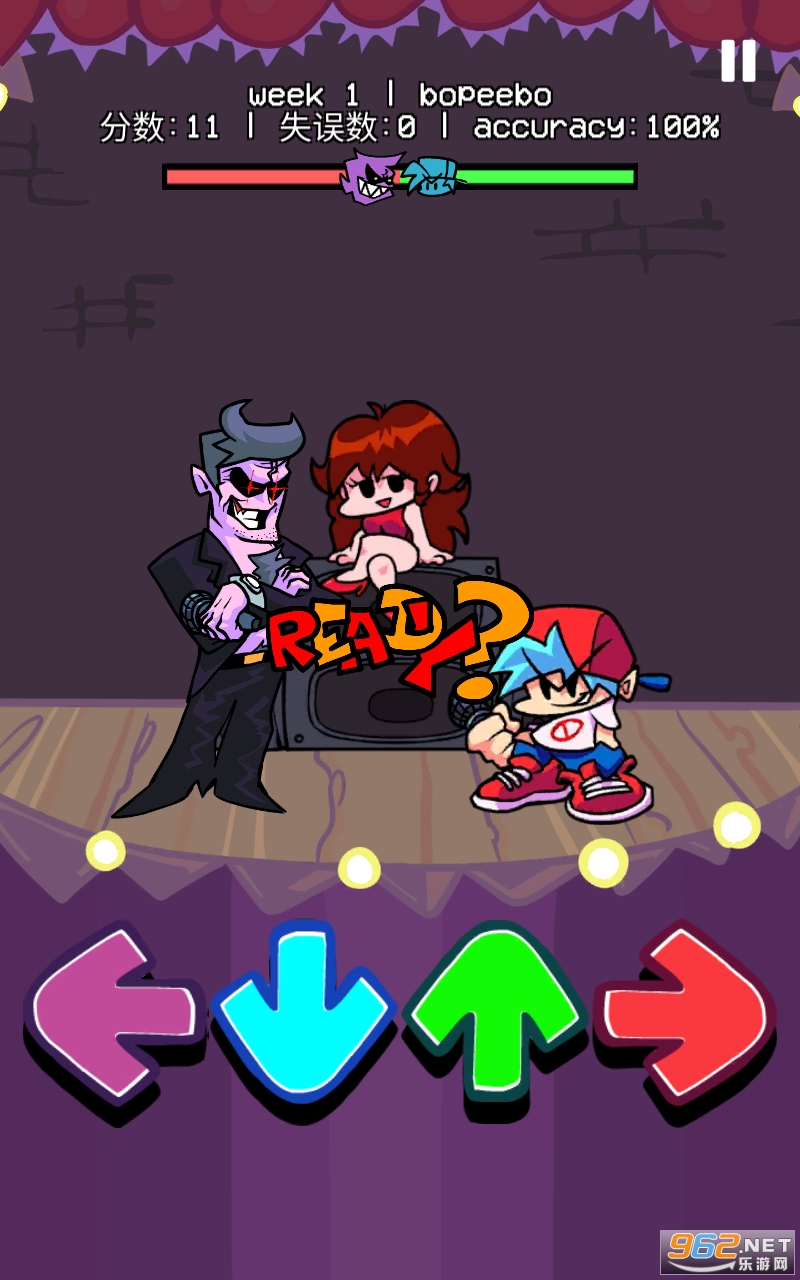 ������֮ҹ�����Ծ����°��ͼ3