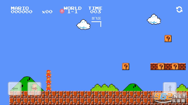 WanNingMario�����泬���������Ϸ��ͼ3