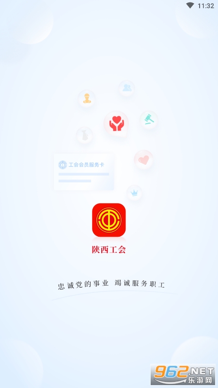 ��������app2022v1.0.42��ͼ4