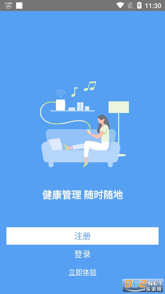 ������֮��app��� v6.1.0��ͼ0