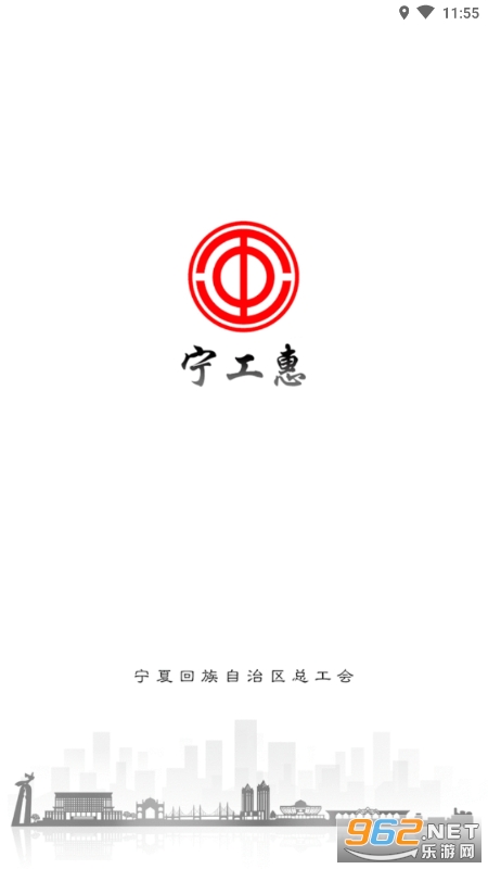 ������app��ͼ4