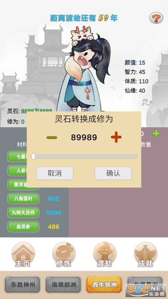 ���޽������������ɵ�������Ϊ���ͼ1