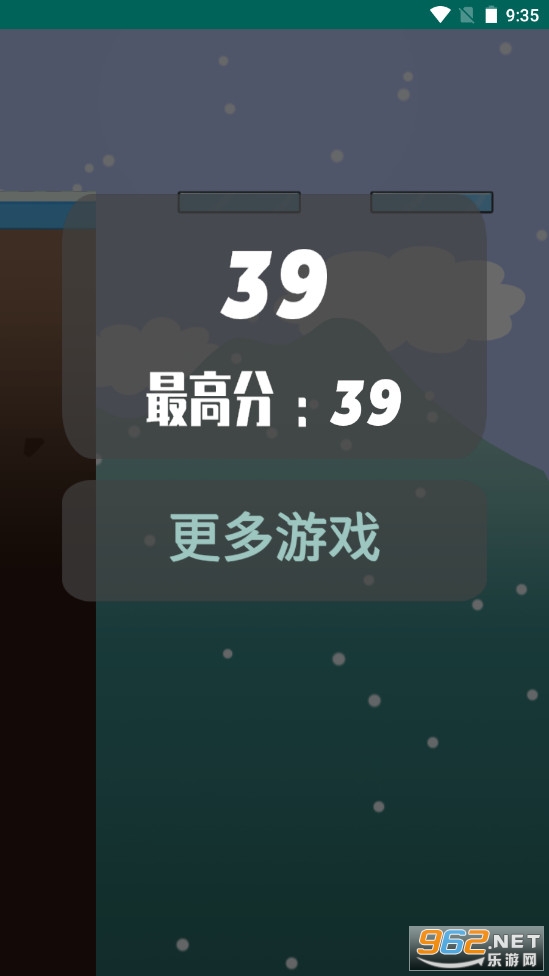 ���⻬ѩ�����v1.0��ͼ2