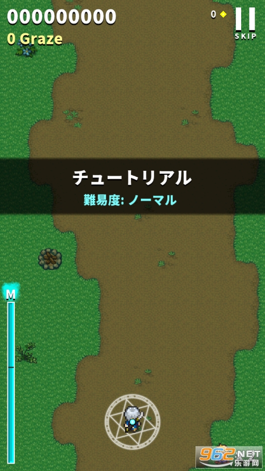 (��Ļ�ҩ`���`)��ĻӢ�۽�ͼ3