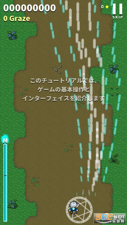 (��Ļ�ҩ`���`)��ĻӢ�۽�ͼ5