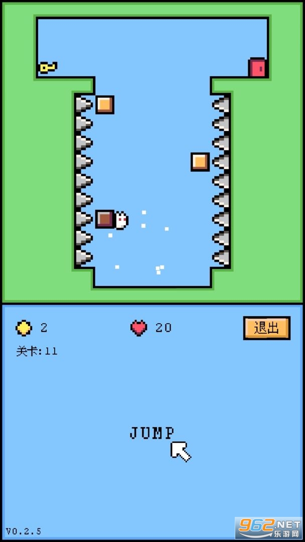 空格骑士正式版截图2