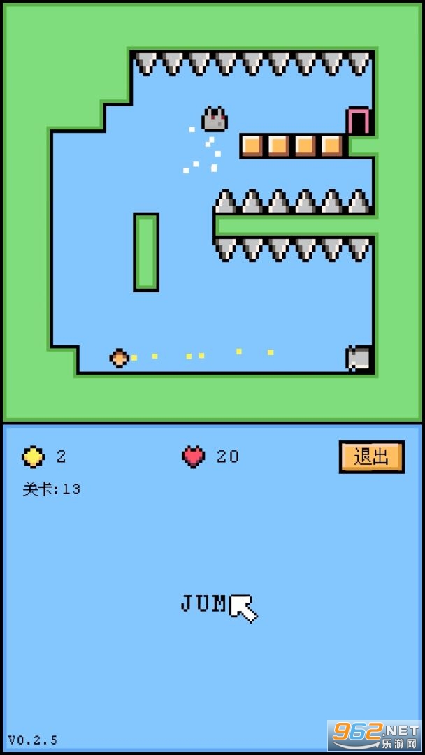 空格骑士正式版截图3