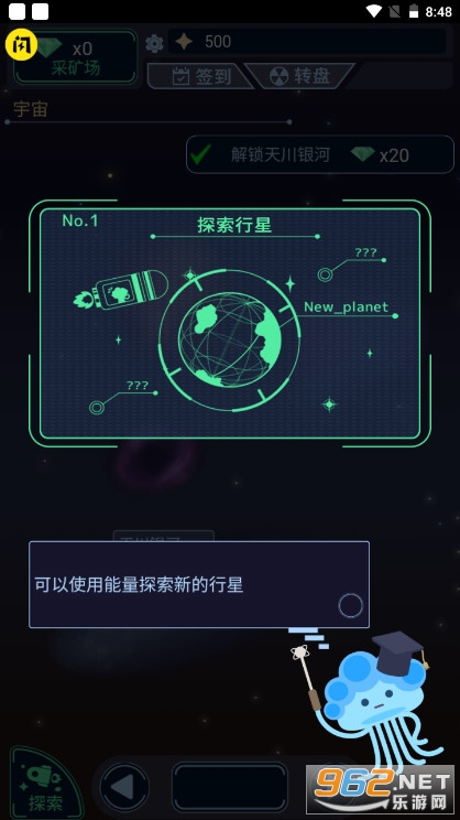 ������Դģ������Ϸ��ͼ2