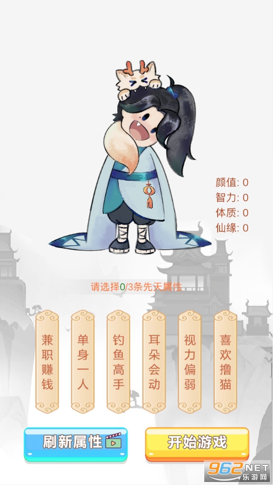 ���޽������������ɵ�������Ϊ���ͼ0