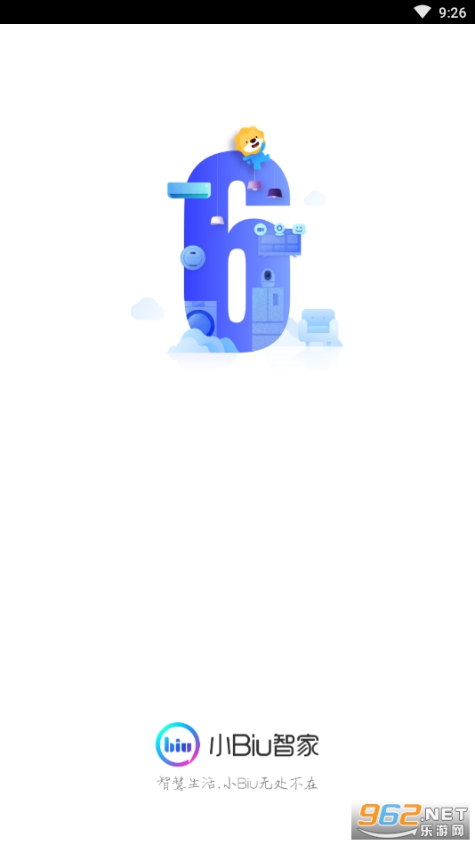 СBiu�Ǽ�appv6.4.3 ���°��ͼ0