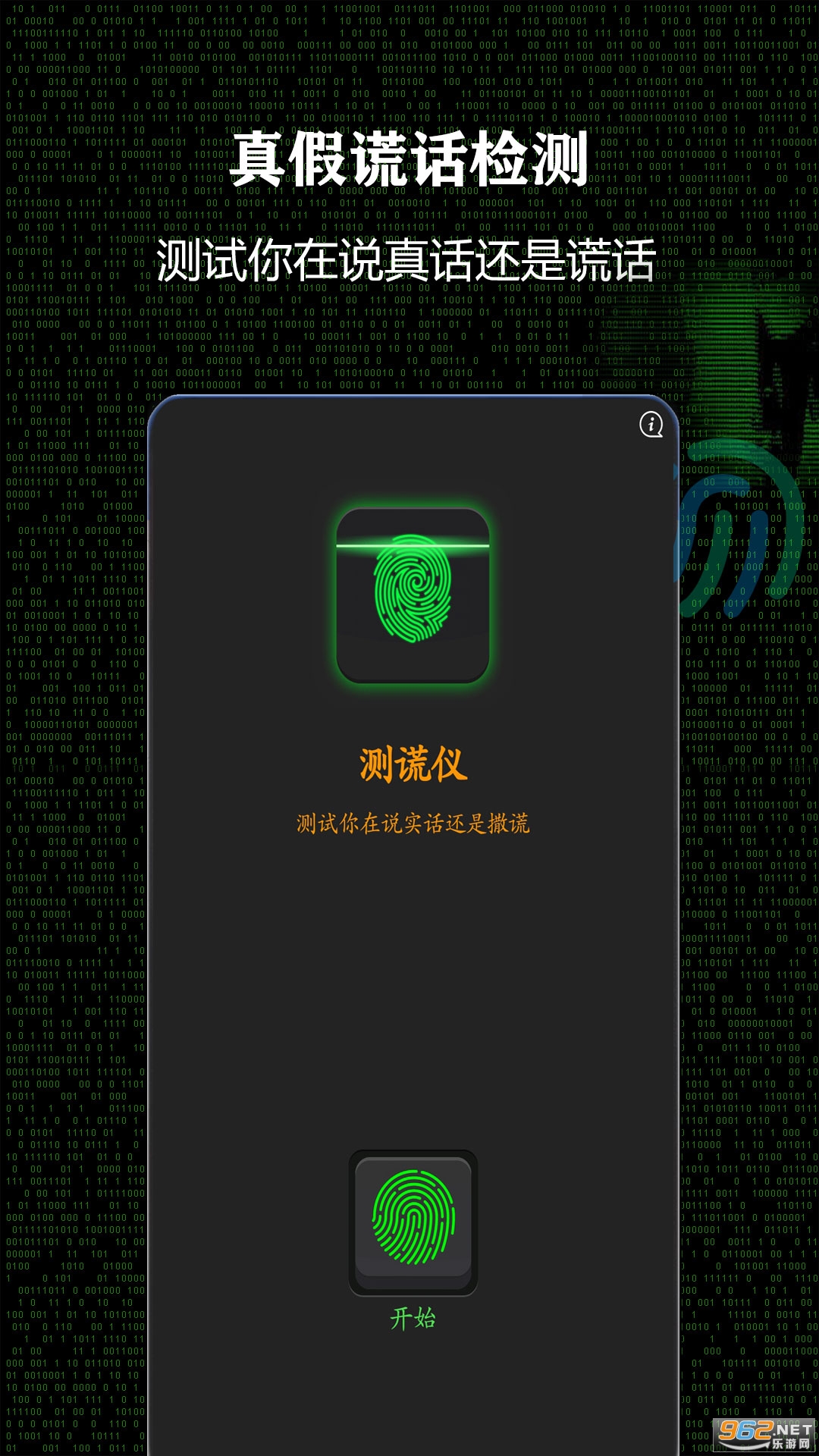 ����ǹٷ���v3.7.6 ���°��ͼ0