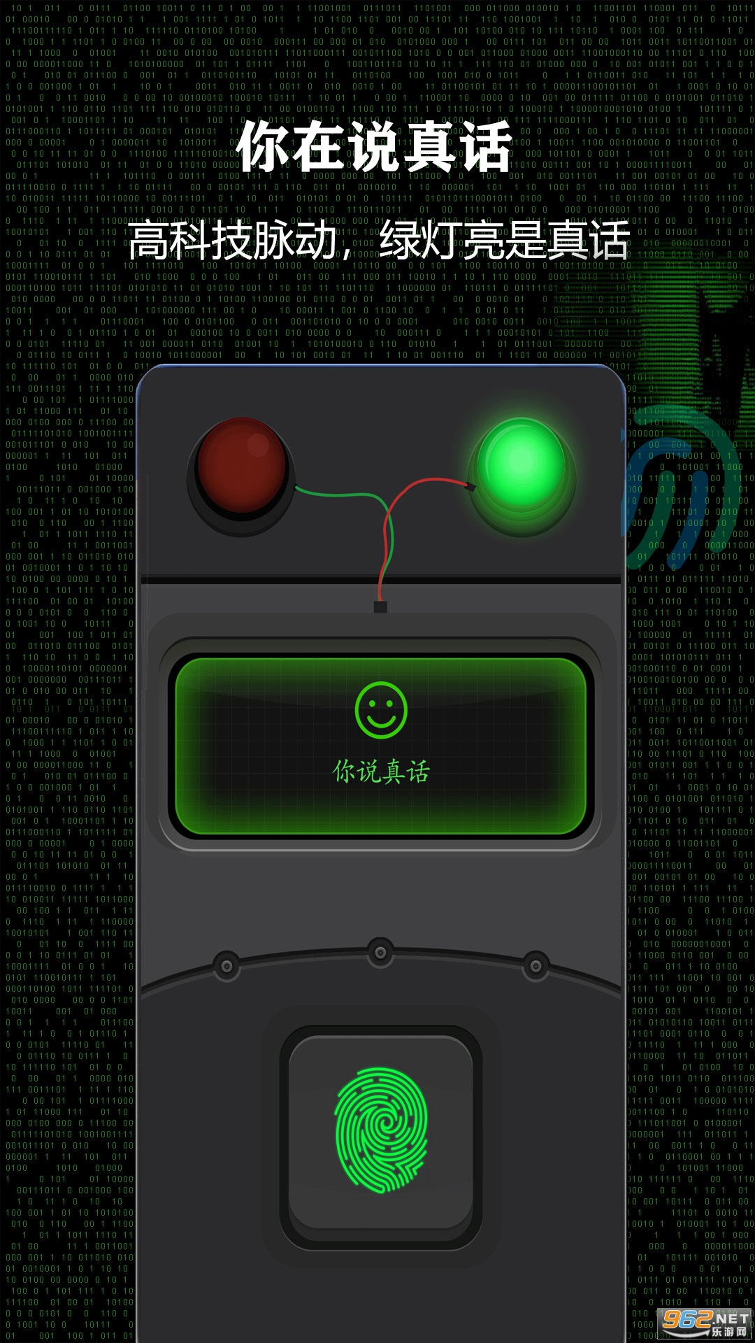 ����ǹٷ���v3.7.6 ���°��ͼ2