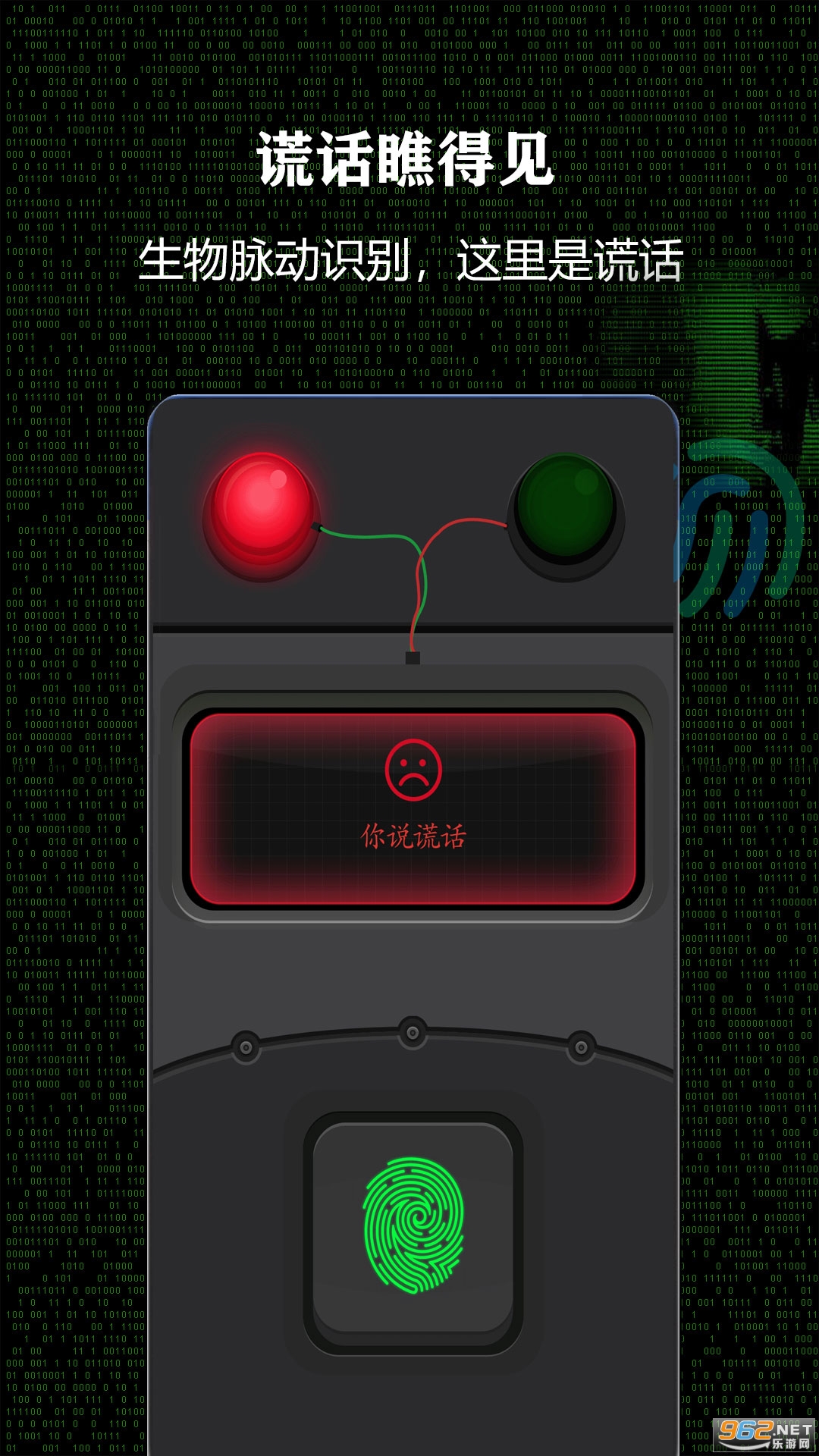 ����ǹٷ���v3.7.6 ���°��ͼ3