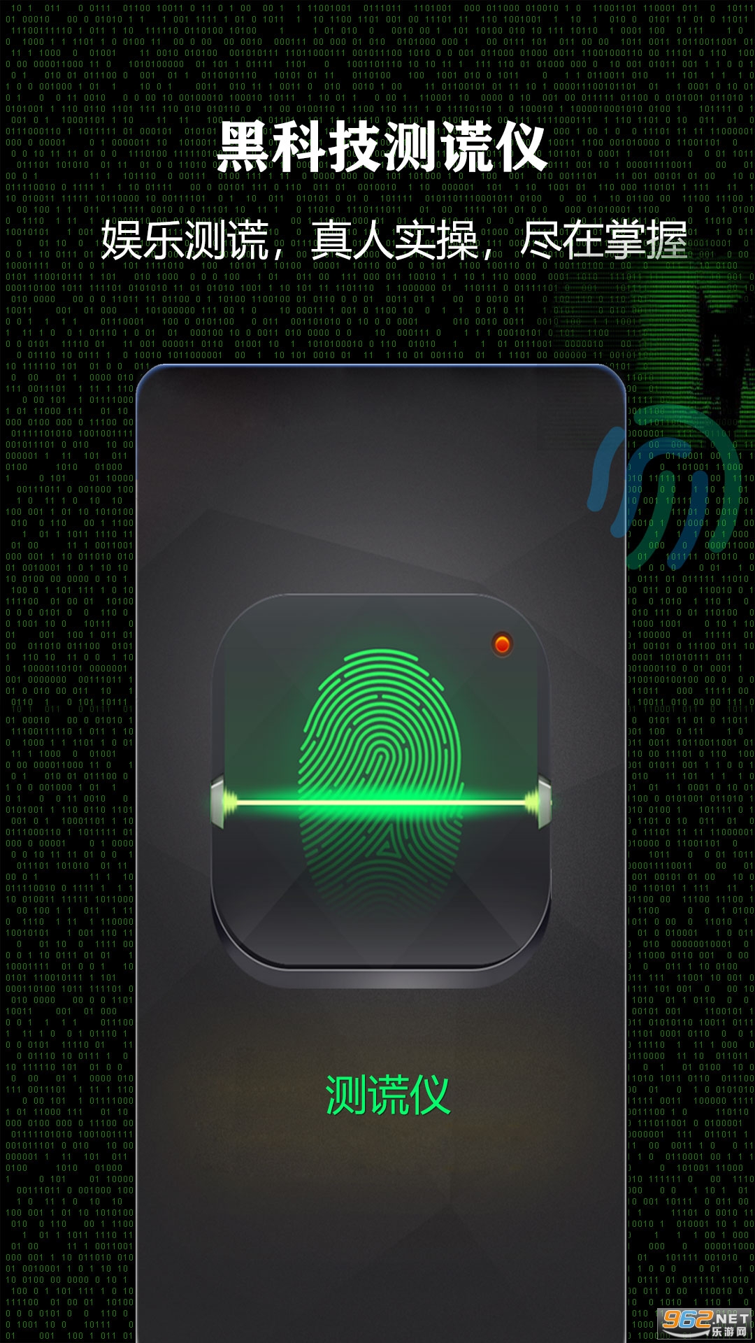 ����ǹٷ���v3.7.6 ���°��ͼ4