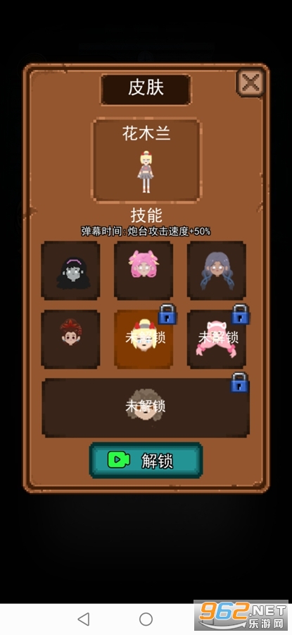 Ů�������ƽ��