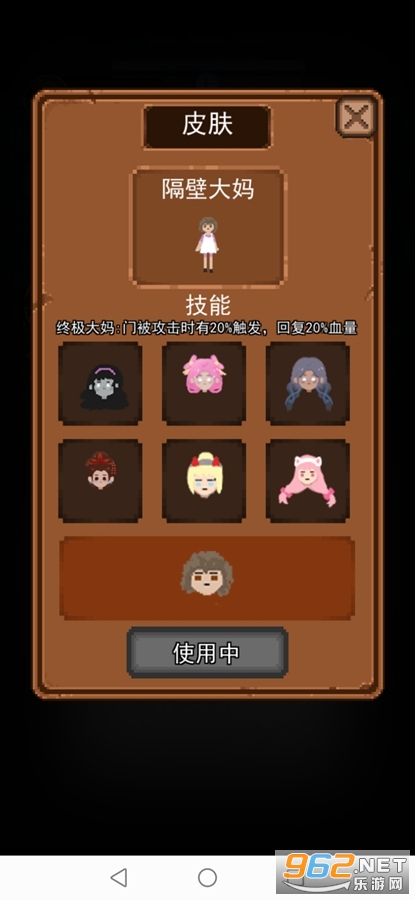 Ů�������ƽ��