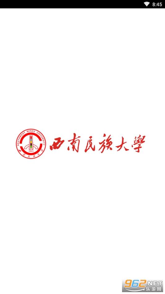 合和民大和合民大 合和民大和合民大