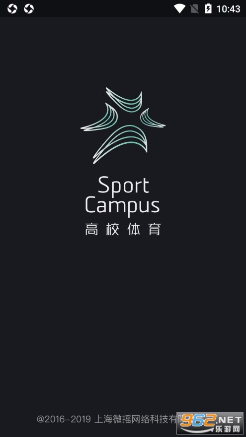 ��У����app