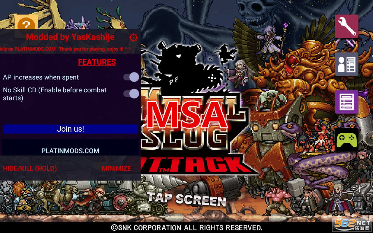 MSA�Ͻ�ͷ�����ƽ��(���ò˵�)