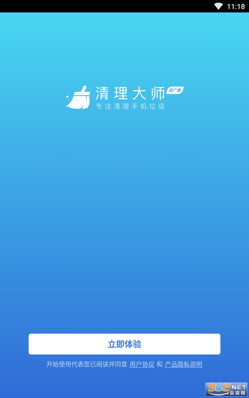 ������ʦ�޹���