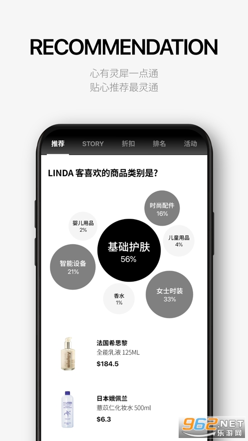 ������˰��app