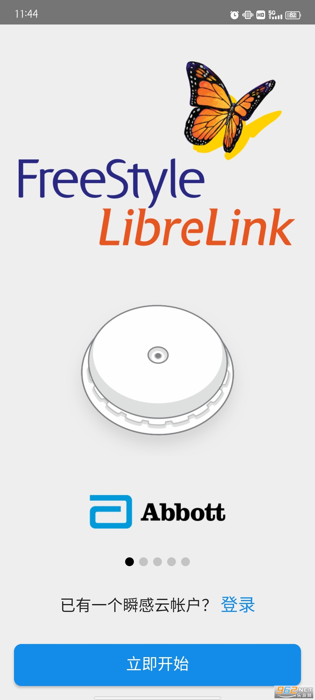 LibreLink����˲��