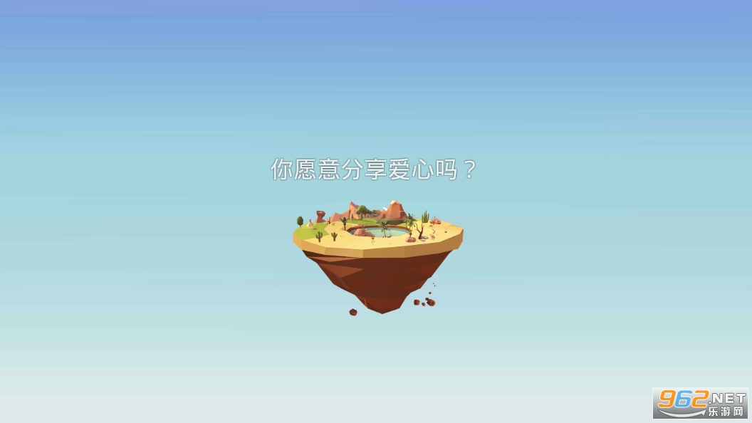 My Oasis�ҵ������ƽ��