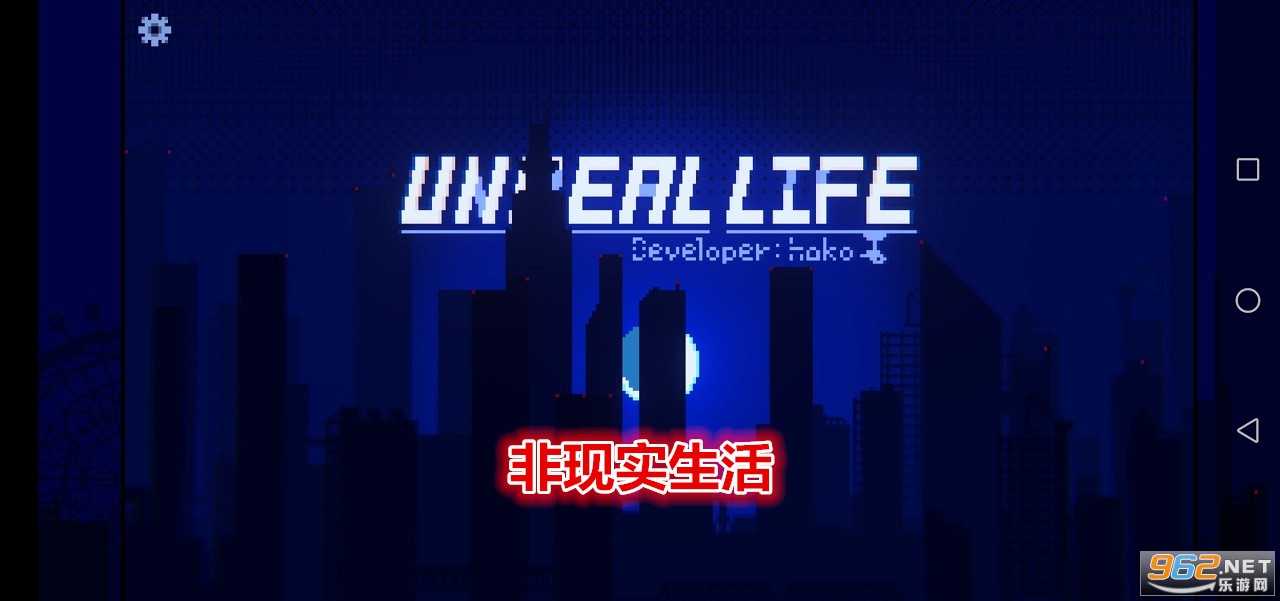 ����ʵ�����ֻ������İ�