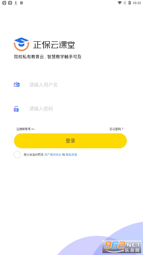 �����ƿ���app