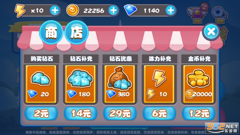 ��Ѫ���س��˿����ƽ��