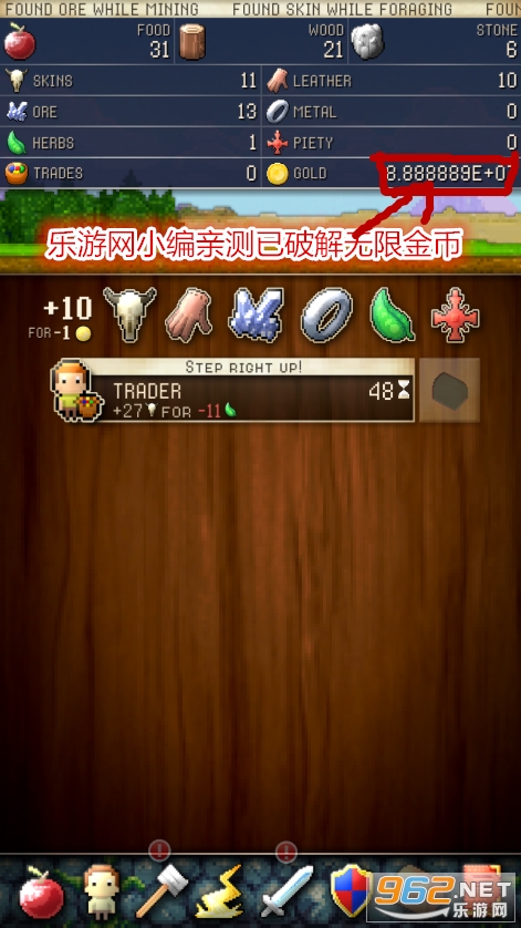 CivCrafter(�����������ƽ��)