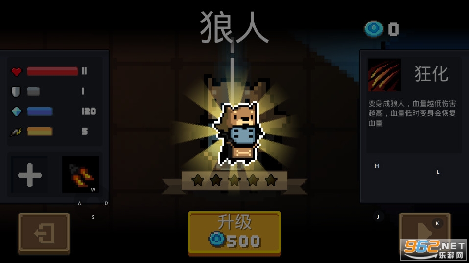 Ԫ����ʿ2.2.0�ڹ��ƽ��