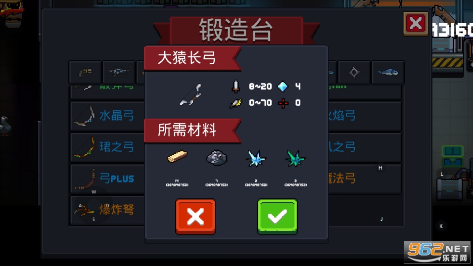 Ԫ����ʿ2.3.0�ƽ����������CD