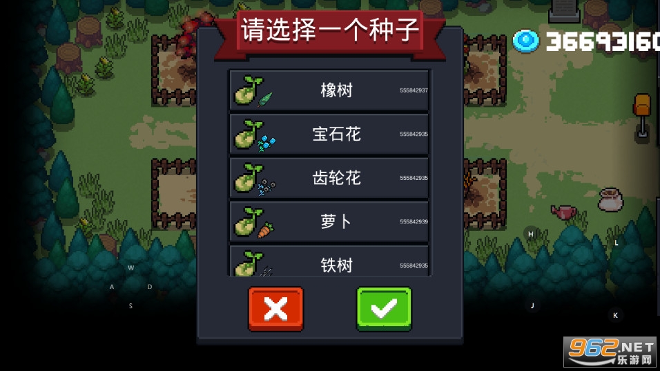 Ԫ����ʿ2.3.0�ƽ����������CD
