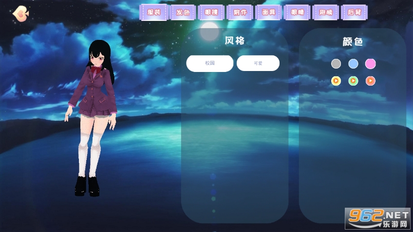 樱桦高校躺平模拟器破解版 樱桦高校躺平模拟器破解版