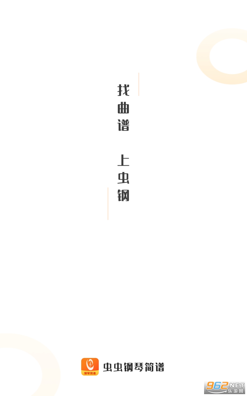 �����ټ���app