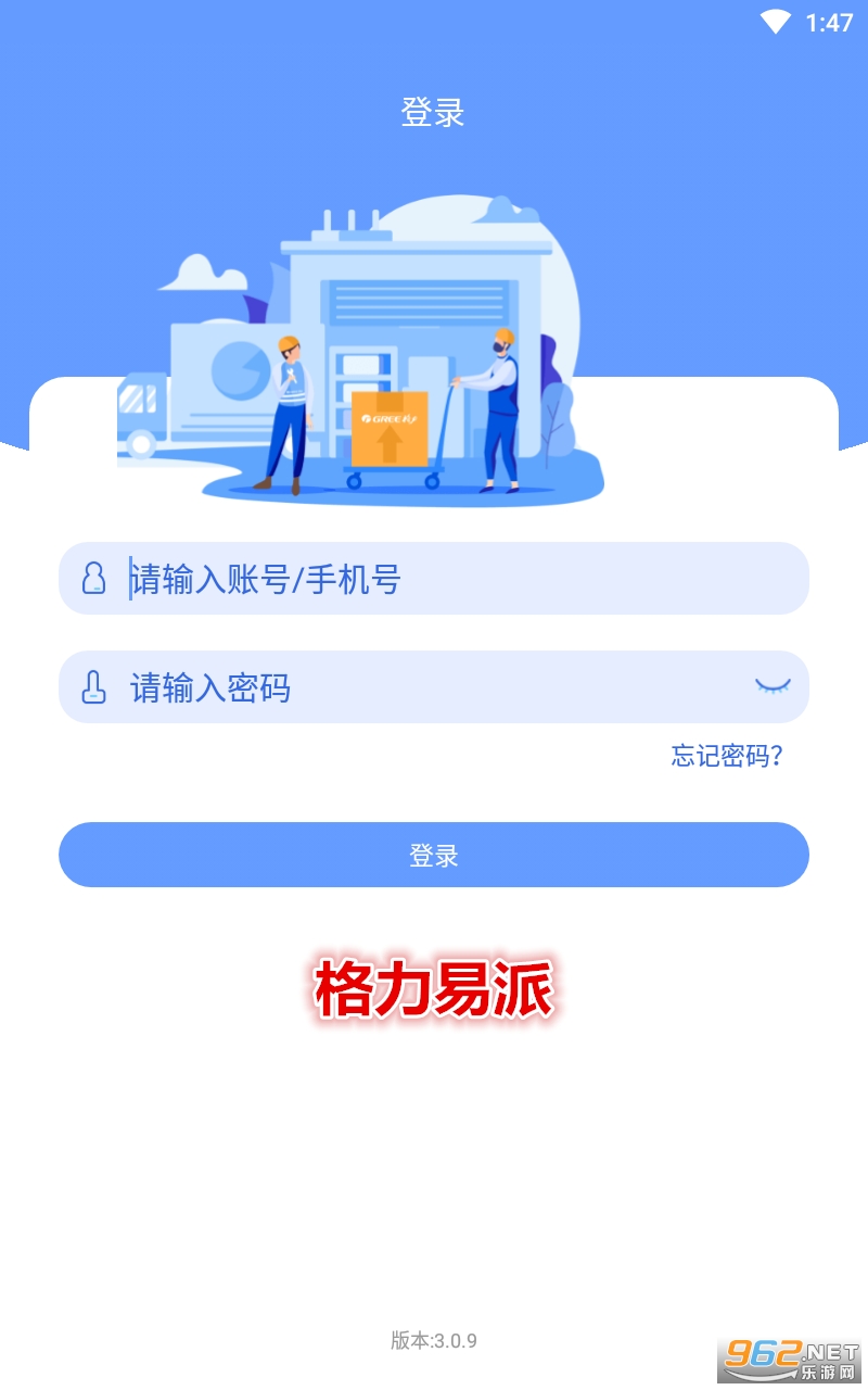 ��������app���°汾