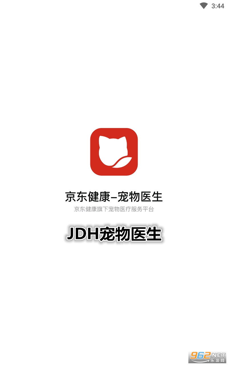JDH����ҽ��app