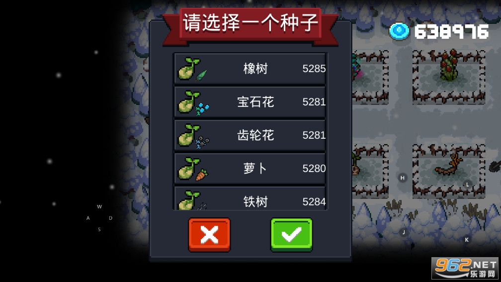 Ԫ����ʿ2.4.1�ƽ���޵а�