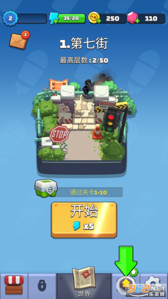 僵尸街机生存(Zombination:Arcade Survival) 僵尸街机生存(Zombination:Arcade Survival)