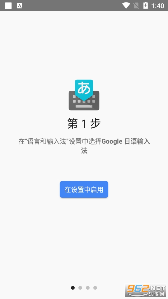 Google�ձ��Z�����ȸ��������뷨