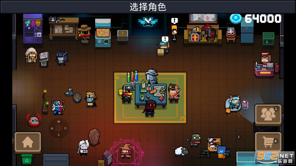 Ԫ����ʿ2.5.5�ƽ���޵а�