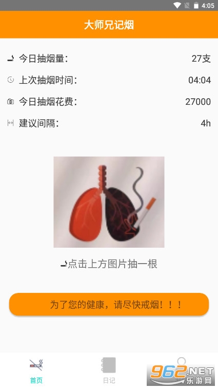 ��������С������ʦ�ּ��̴�